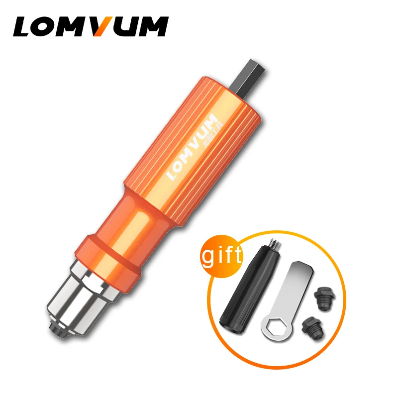 LOMVUM заклепочный ореховый пистолет инструмент для клепки беспроводной клепальный сверлильный адаптер Многофункциональный гаечный инструмент клепальный сверлильный адаптер