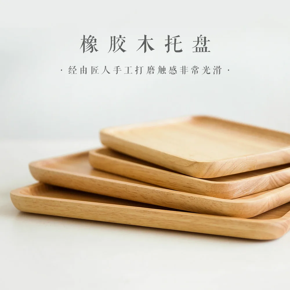 Японский стиль резиновый деревянный поднос из цельного дерева прямоугольный для