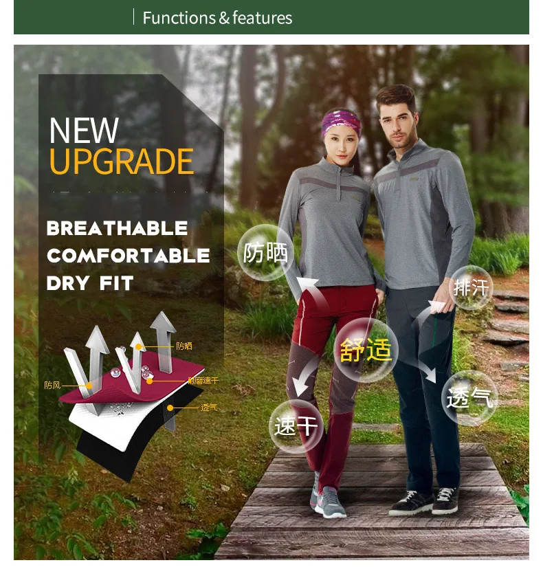 Naturehike качественные женские штаны для улицы, быстросохнущие штаны, походные брюки, украшение, дышащие удобные быстросохнущие штаны XL
