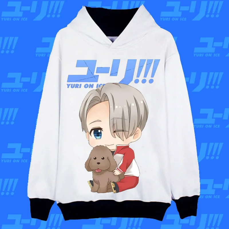 Coshome Yuri On Ice Victor костюм кацуки для косплея костюмы мужчин и женщин куртка