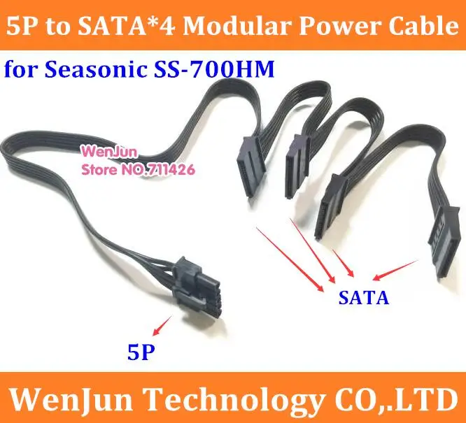 Высокое качество 5Pin к 4 SATA 15pin Модульный адаптер питания кабель адаптера для