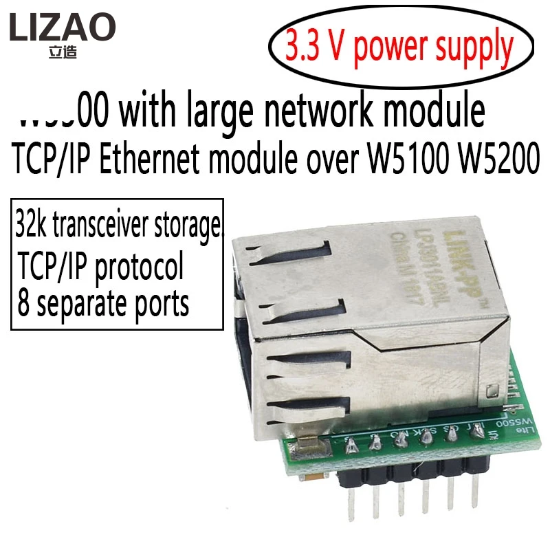 Чип W5500 новый преобразователь SPI в LAN/ Ethernet мод TCP/IP|Интегральные схемы| |
