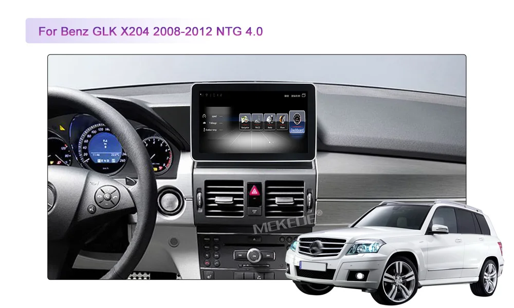 MEKEDE, новая модель, автомобильный мультимедийный плеер для Benz GLK Class X204 2008-, поддержка оригинального автомобиля, OBD2, gps радио