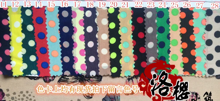 Бархат из шифона в горошек одежда шелка свадебное украшение ткани diy 0 8 см