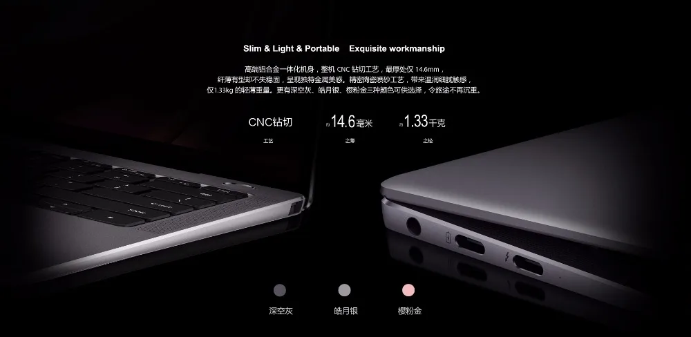 Лучший ноутбук HUAWEI MateBook X Pro 2020 дюйма сенсорный экран 13 9x3000 10000 Гб ОЗУ ТБ SSD память отпечаток пальца|Ноутбуки| |