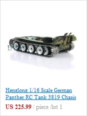 HengLong rc Танк 3818 3819 3848 3849 3858 3859 3868 М+ L 49 мм Ultimate II стальной редуктор TH00629