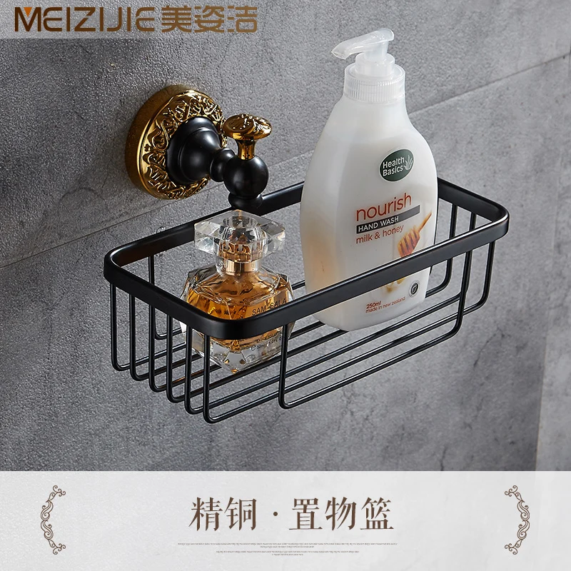 quartet basket All copper black gold bath towel rack furniture rack european-style black copper wire drawing bathroom hardware hook suit - Color: quartet basket