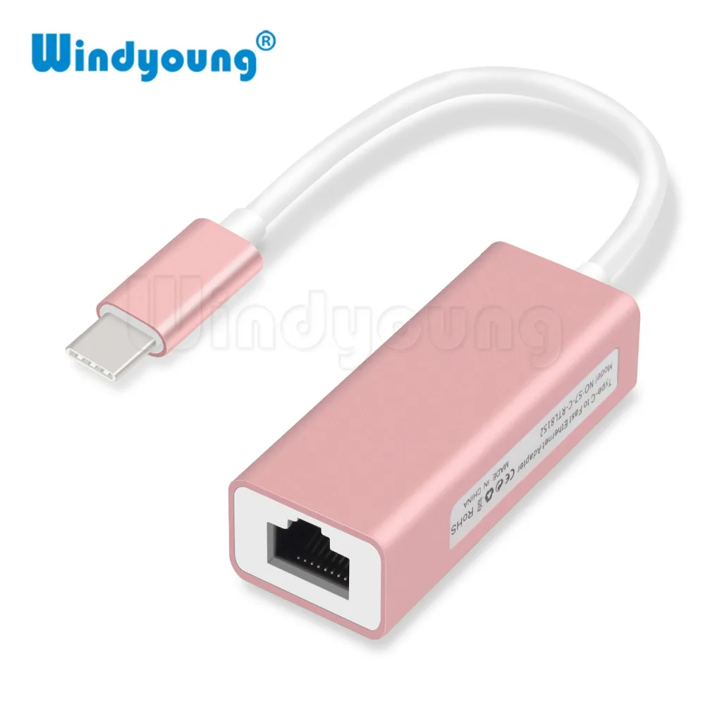 Windyoung USBC адаптера Ethernet 10/100 Мбит/с Тип C RJ45 сетевой адаптер USB-C Тип-C сетевая карта USB Ethernet для MacBook Chromebook