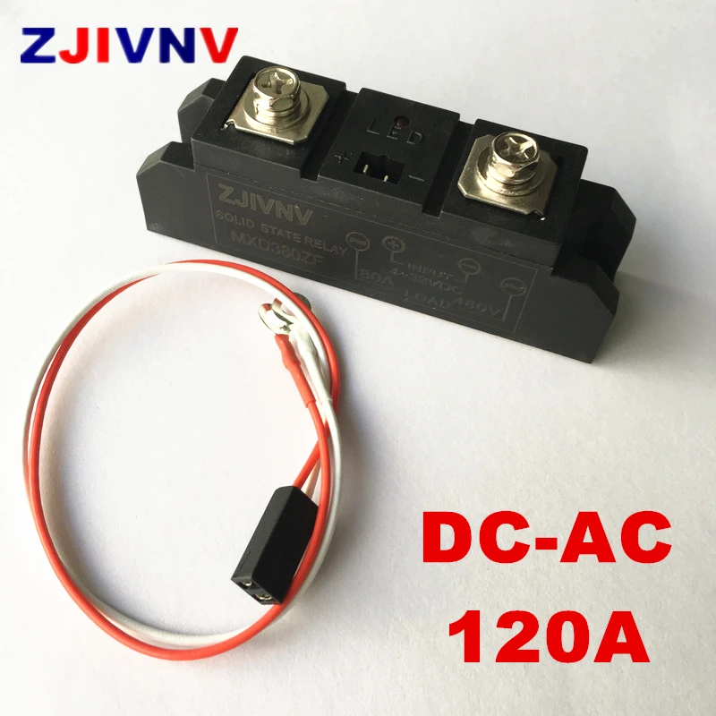 120A промышленное SSR Однофазное твердотельное реле 3 32VDC управление 24 480VAC DC AC 12В