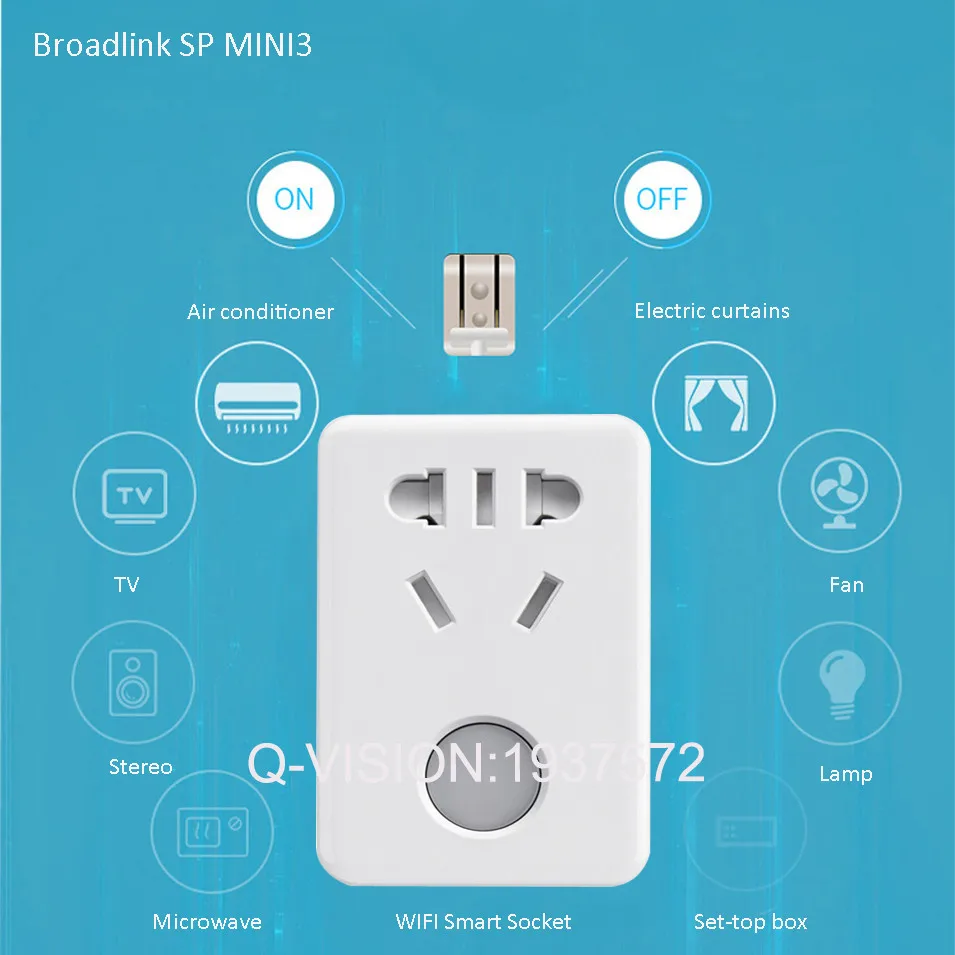 Беспроводная смарт-розетка Broadlink SP Mini3 3 шт. | Электроника