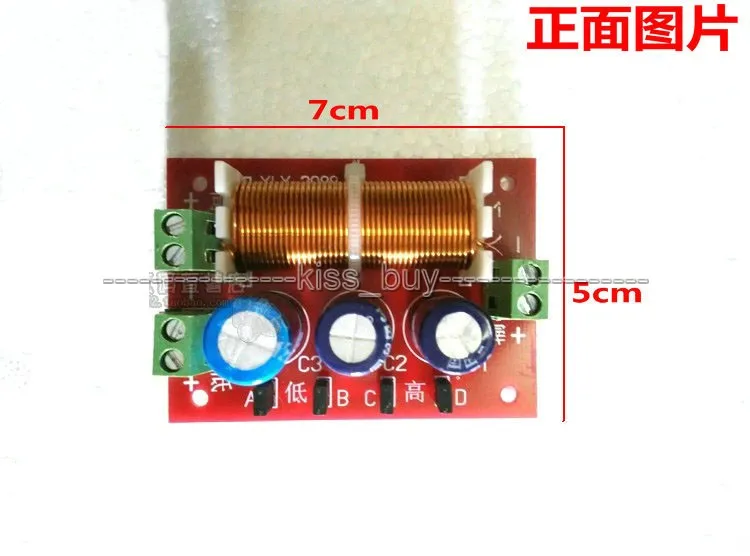 Стабильный тройной/басовый разделитель частот 2-сторонний динамик фильтры для