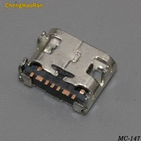chenghaoran 10pcs micro usb 7pin b type female connector for mobile phone micro usb jack connector 7 pin charging socket