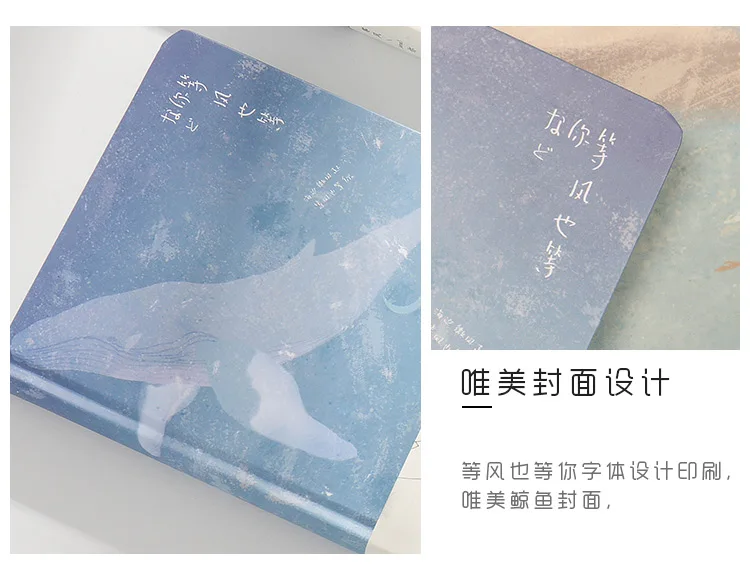 Креативные милые цветные Страницы Дневник записные книжки bullet journal agenda School notebook милые офисные принадлежности канцелярские принадлежности