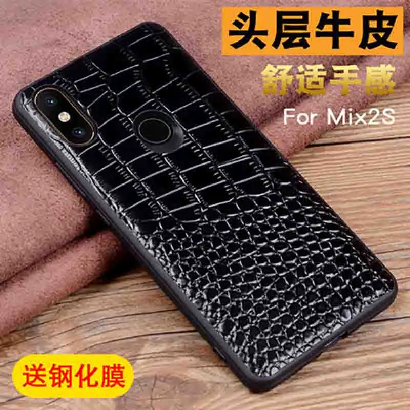 Чехол для Xiaomi Mi Mix 2 S роскошный чехол книжка из натуральной кожи s Mix2s mix