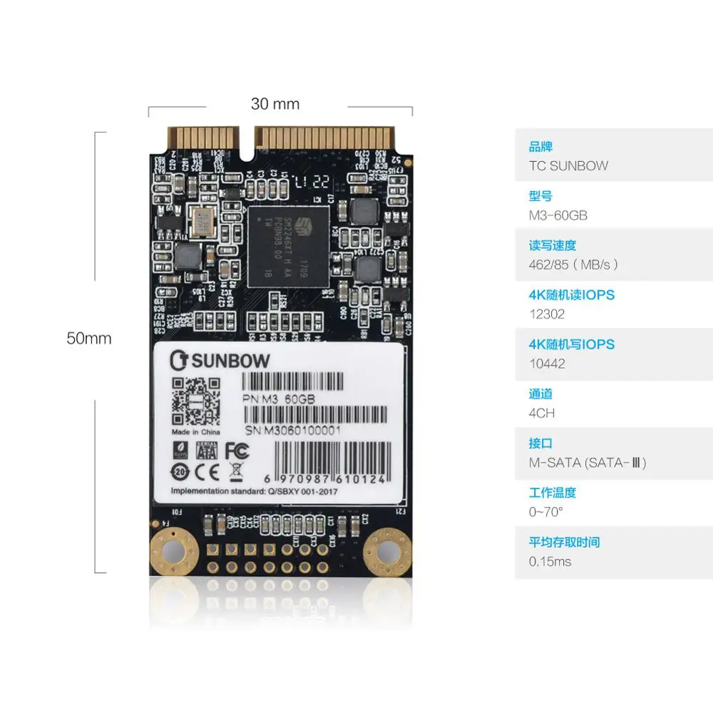 TCSUNBOW Msata SSD 60 ГБ 120 ГБ 240 ГБ жесткий диск твердотельный диск SSD для настольного ноутбука
