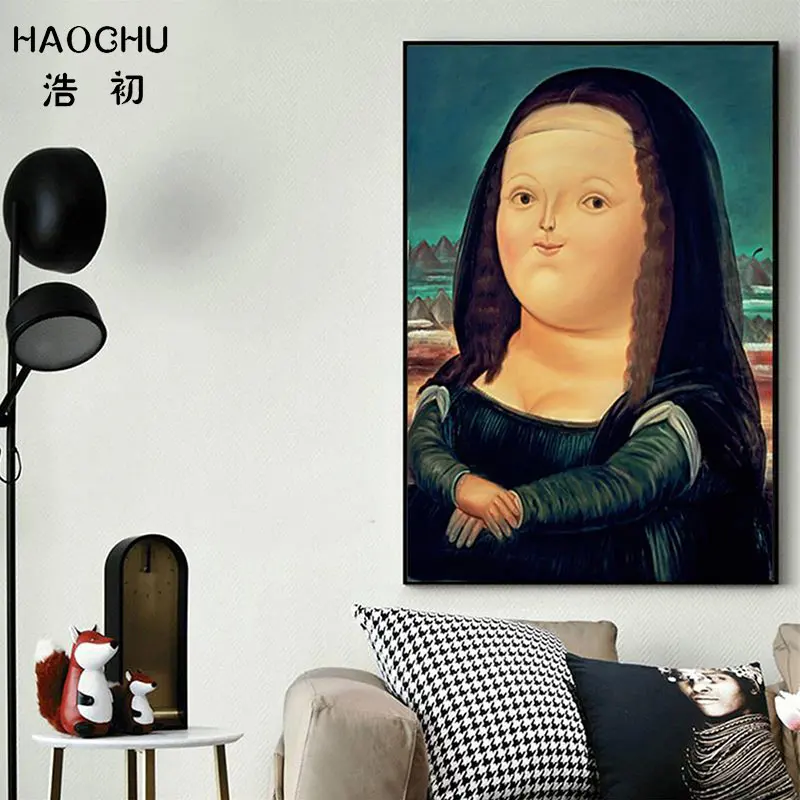 Мультяшная маска HAOCHU толстая девушка Мона Лиза улыбка настенное украшение для