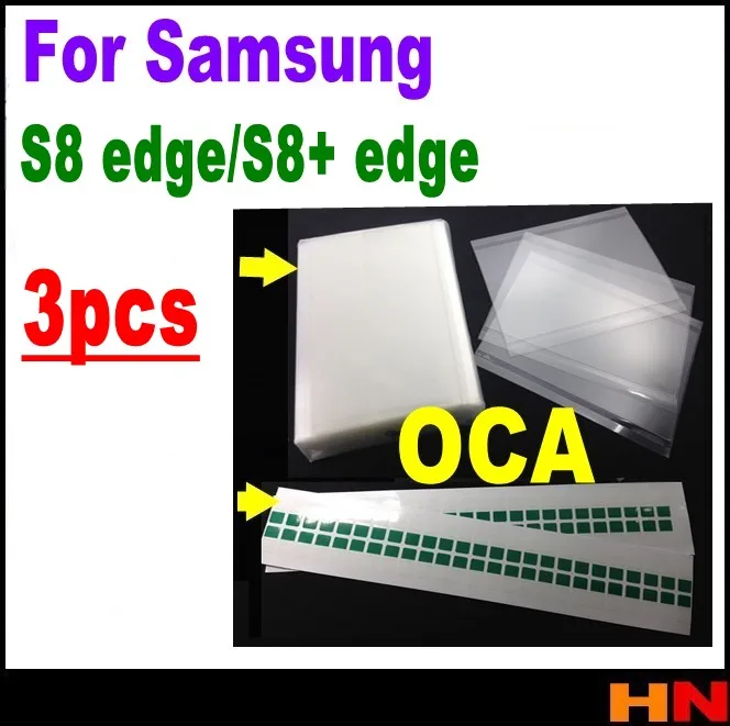 3 шт. для Samsung S8 edge + plus OCA пленка оптическая Прозрачная Клейкая G9500 G9550 клеевая