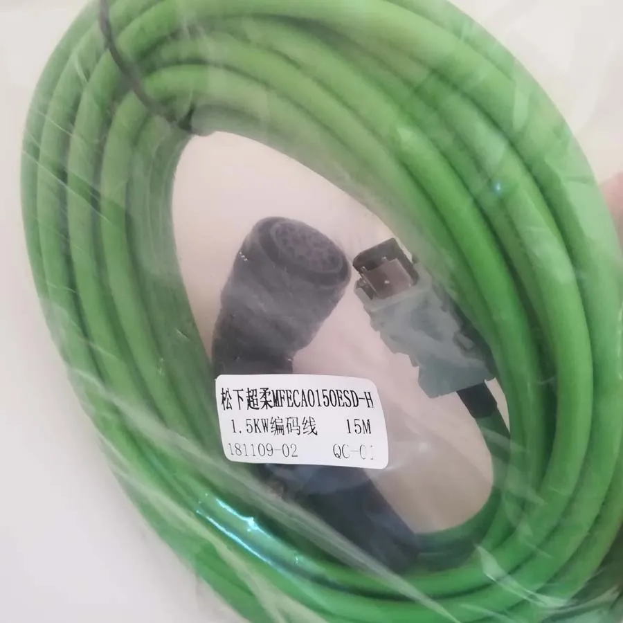 Panasonic 400 Вт servo двигатель и драйвер MSMF042L1V2M MBDLN25SG с тормозами 15 м кабели|Запчасти для
