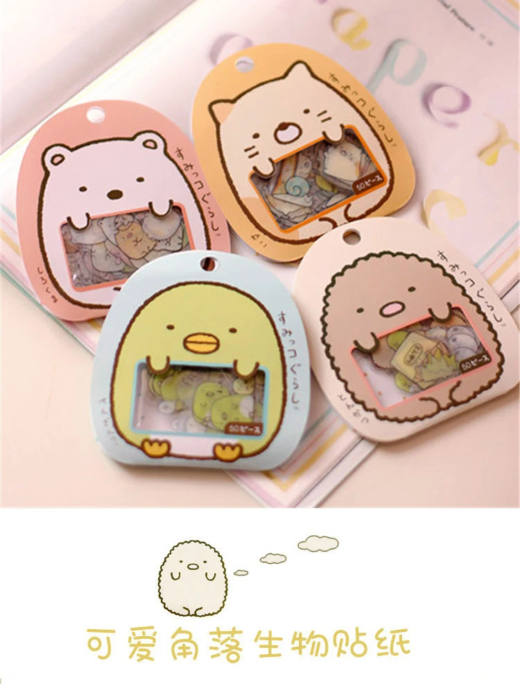 50 шт./лот Kawaii прозрачные ПВХ наклейки s Скрапбукинг DIY декоративные наклейки на дневник Кот медведь фотоальбом для детей канцелярские принадлежности