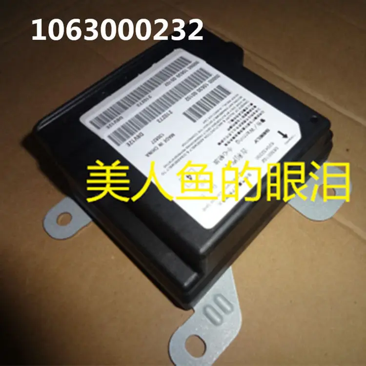 Для Geely Emgrand 7 EC7 EC715 EC718 Emgrand7 E7, EC7-RV EC715-RV EC718-RV, GC7, контроллер, SRS ЭБУ