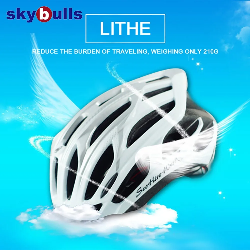 Skybulls новинка 2019 интегрированные дорожные велосипедные шлемы MTB спортивные