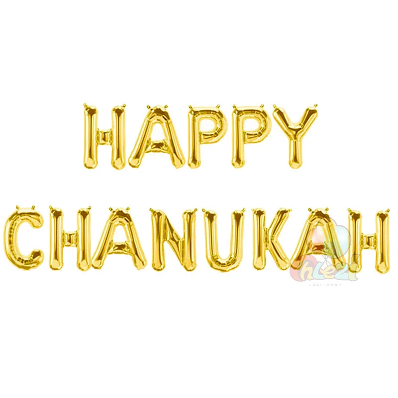 13 шт./лот 16 дюймов Happy hanukka воздушные шары с надписью розовые золотые серебряные