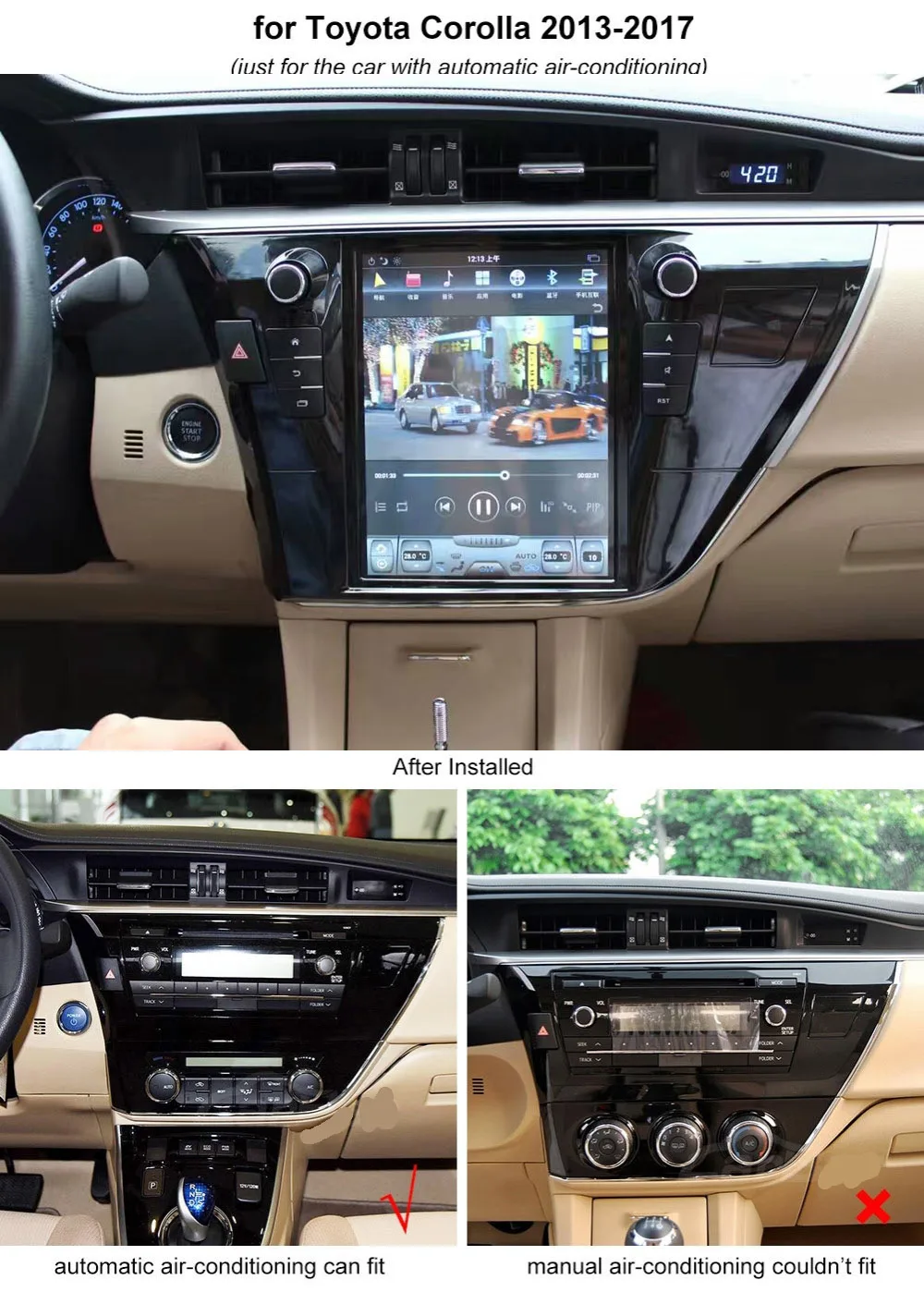 10,4 ''вертикальный экран Tesla стиль Android 8,1 автомобильный DVD gps радио плеер для Toyota Corolla 2013 PX6 CARPLAY