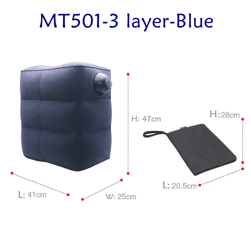 MT501-3layer-Blue Кровать самолета для детей и детей ясельного возраста, чтобы сложить или спеть на длинных полетах надувные путешествия автомобиль на заднее сиденье ноги поддерживающая подушка - Цвет: MT501-3layer-Blue