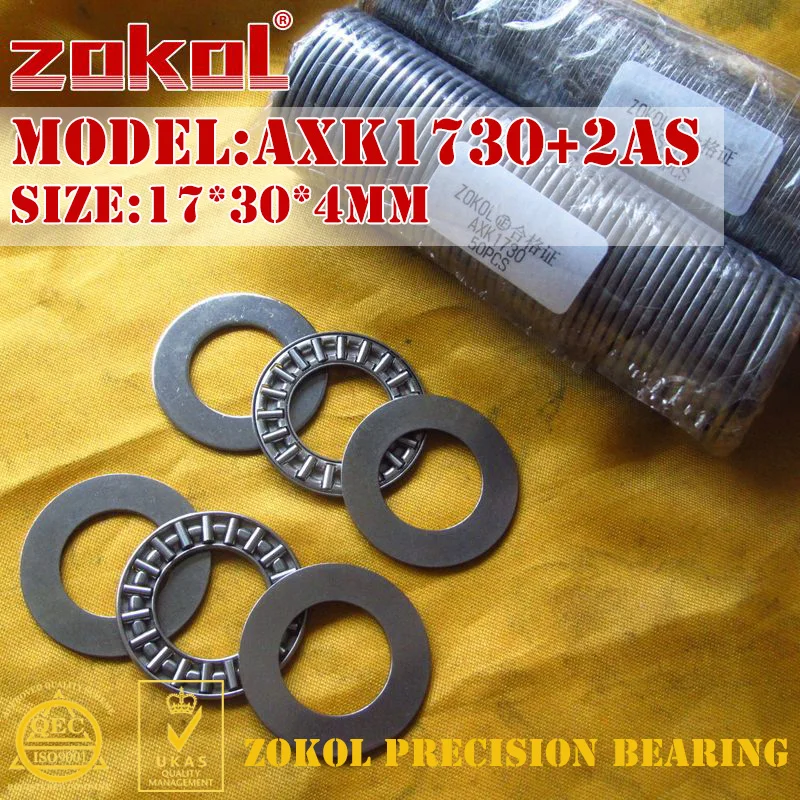 

ZOKOL AXK1730 2AS подшипник AXK1730 + 2AS игольчатый роликовый подшипник 17*30*4 мм