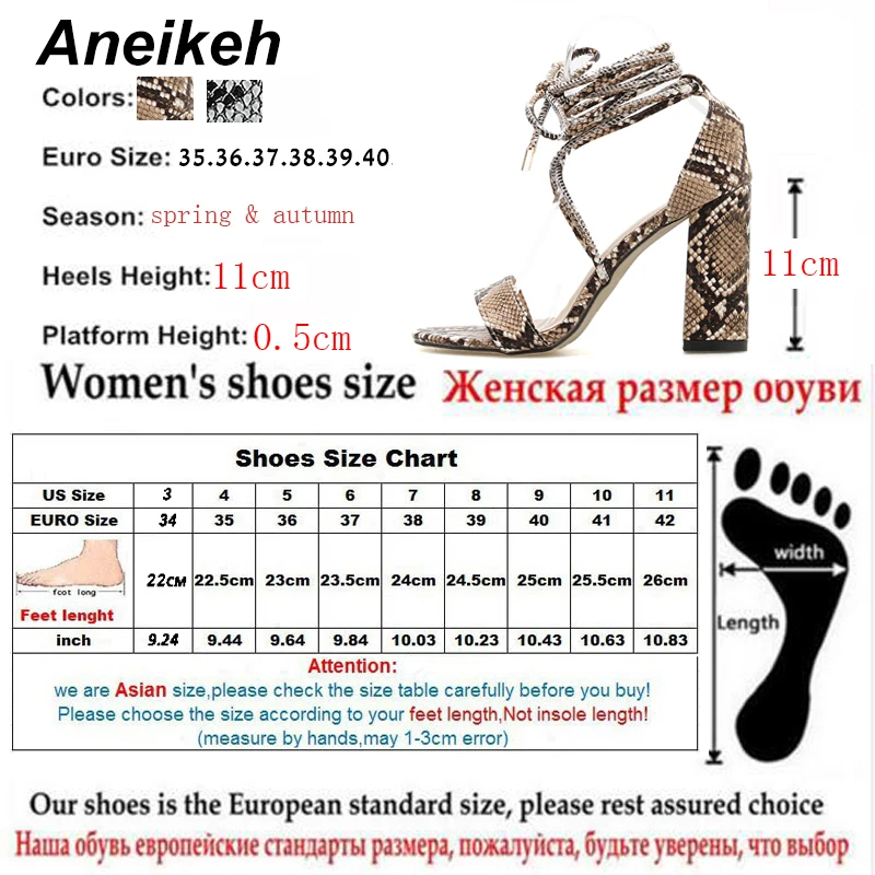 Aneikeh 2019 летние туфли из искусственной кожи со змеиной кожей женские сандалии