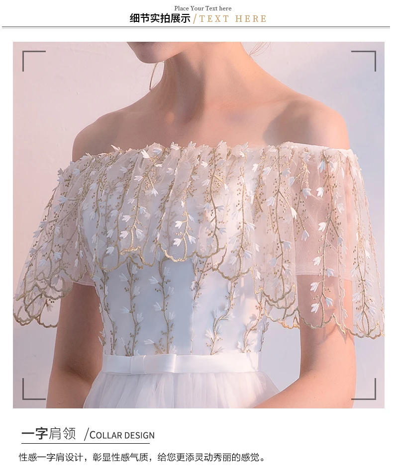 Robe de soiree новое белое кружевное платье с открытыми плечами вечернее платье короткое спереди длинное сзади платье для выпускного вечера