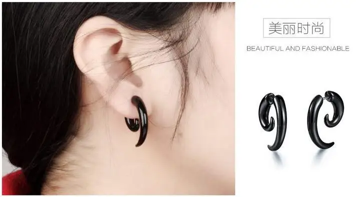 Панк Черные Акриловые Поддельные жевательные спиральные ушные конусные