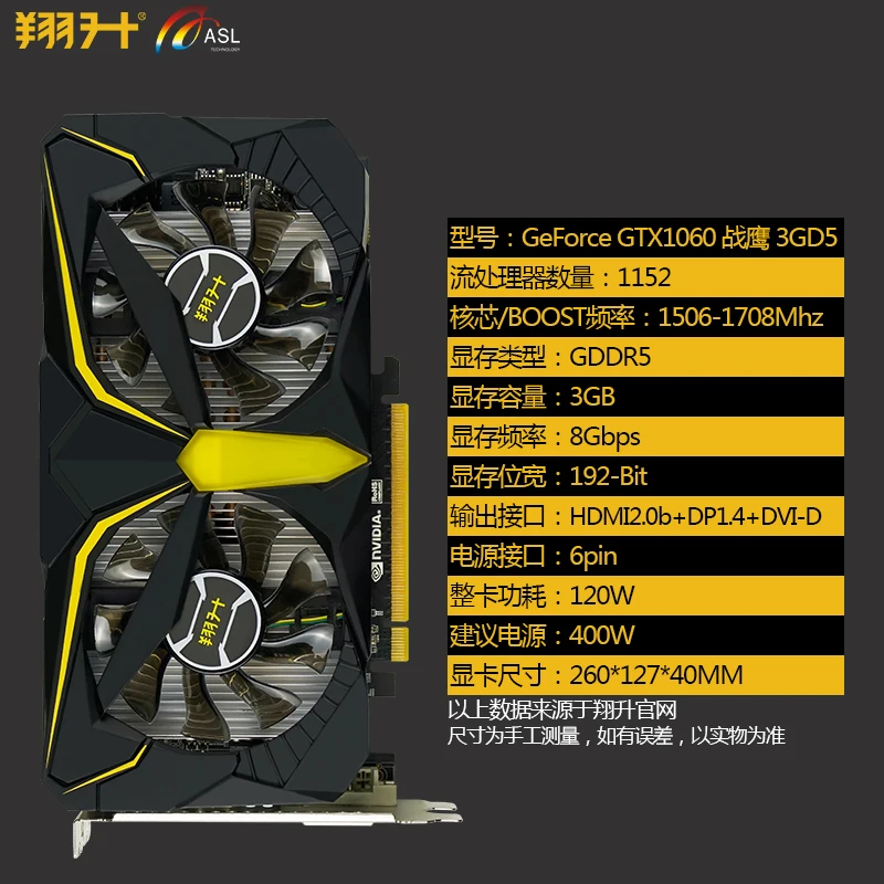 Новая видеокарта ASL GTX1060 3g GDD5 192bit War eagle, Настольная компьютерная игра, Офисная для nVIDIA Geforce GT1060 Hdmi Dvi