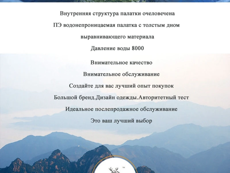 HUI LINGYANG палатка Всплывающие палатки для кемпинга Открытый Кемпинг пляж открытый тент водонепроницаемый палатки большой автоматический Сверхлегкий семейный