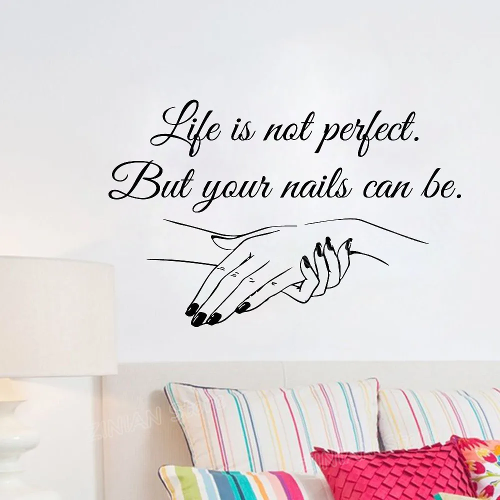 Nail Salon Quote Наклейка на стену ваши ногти могут быть идеальными ногтями лак для