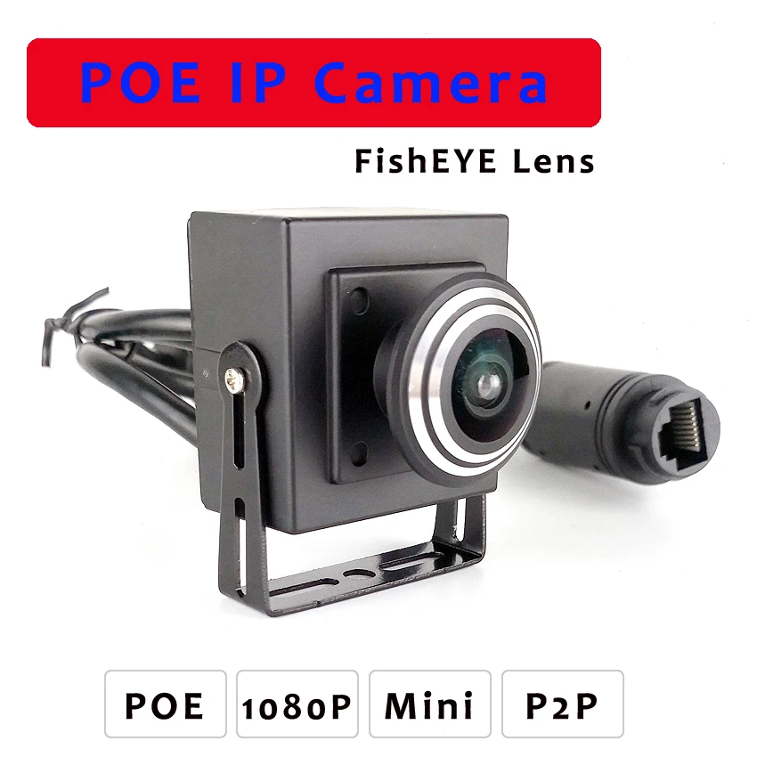 H.265 3MP мини POE IP Камера Крытый безопасности 5MP Onvif P2P мета чехол сети CMOS Чип|Камеры