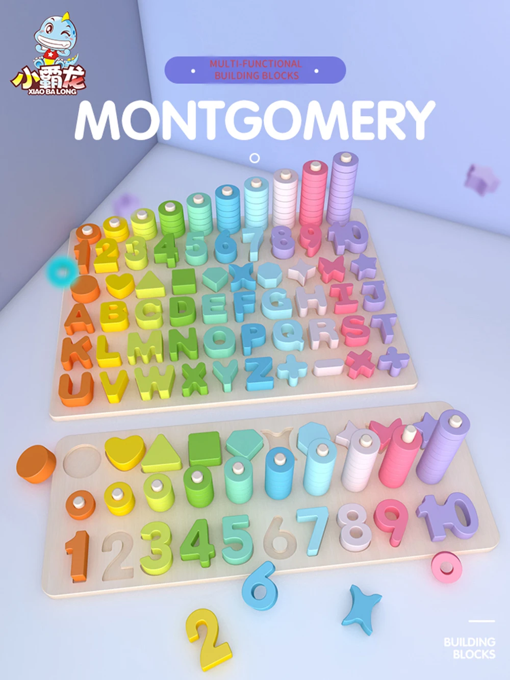 Фигурные блоки Строительные Красочные для мальчиков и девочек раннего детского