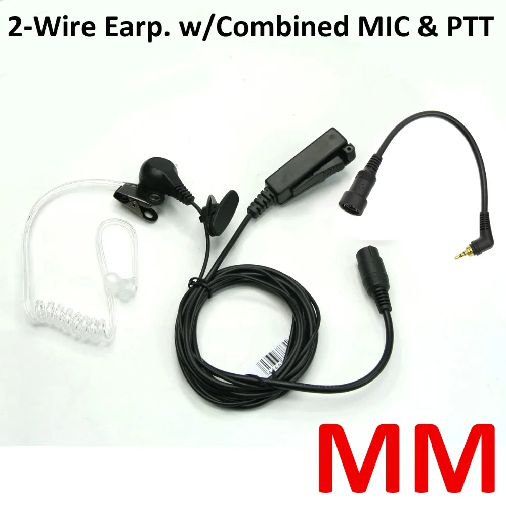 2-провод эрп. ж/комбинированных микрофоном и PTT + Mini Din | Мобильные телефоны
