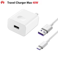 new original huawei supercharge travel charger max 40w scp charge fast stay cool comprehensive safety global 100 240v ac input