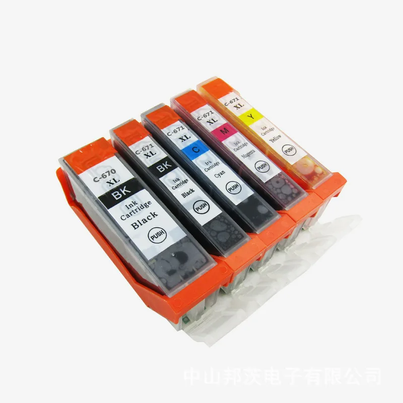 Чернильный картридж для принтера Canon PIXMA MG5760/MG5765/MG5766 совместимый с чернилами
