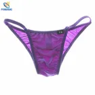 Мужские нейлоновые трусы, темно-синие дышащие трусы, сексуальное нижнее белье для геев, гей-трусы, 2016