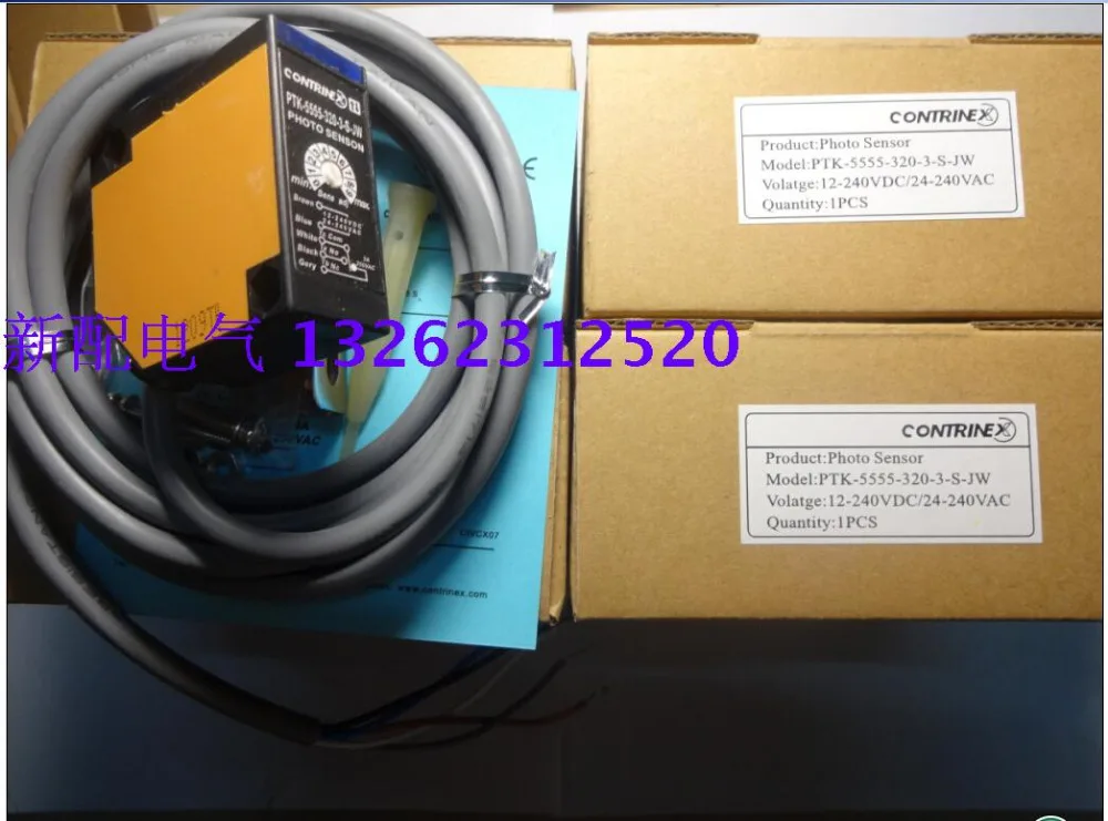 Фотоэлектрический датчик новый высокое качество | Электронные компоненты и