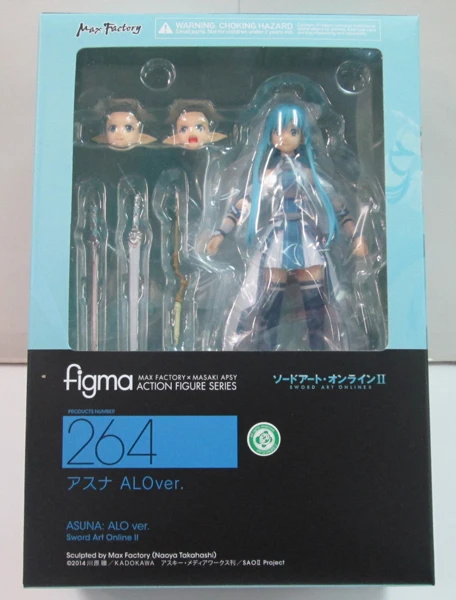 264 with box Figma Аниме Sword Art Online 15 см Ausna kirigaya kazuto штучная фигурка игрушки - Цвет: 264 with box