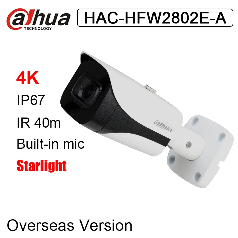 Dahua HAC-HFW2802E-A 4K Starlight HDCVI IR Bullet CCTV Camera 8MP IR 40m built-in mic Analog Camera