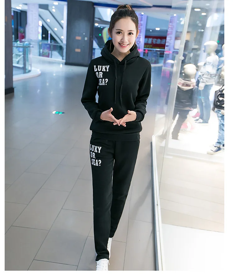 Женский спортивный костюм с капюшоном повседневная спортивная одежда комплект