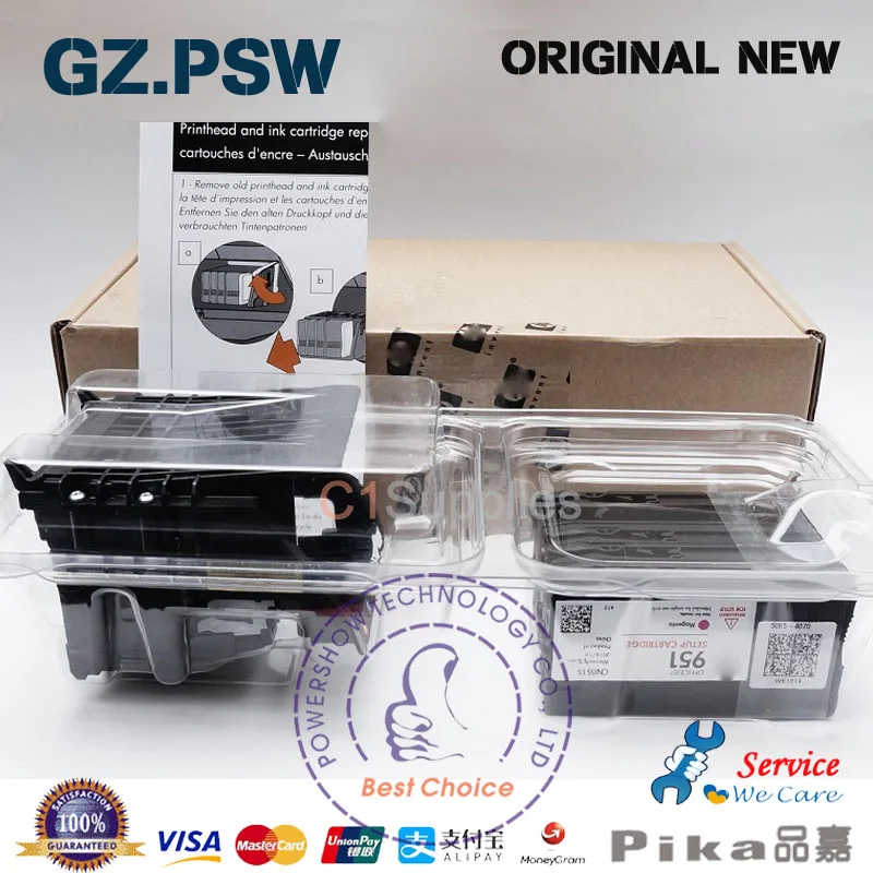 CM751-80013A CR324A 5066-3649 CB863-80002A Печатающая головка для hp 950 951 932 933 7610 7110 7612 8100 8610 8620 M251