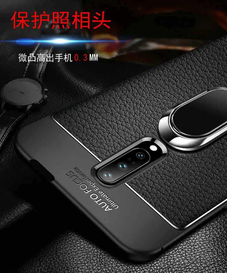 Для OnePlus 7 Pro Чехол роскошная кожаная текстура с подставкой Кольцо Магнит защитный чехол на заднюю панель для one plus 7 7pro 1+ 7 pro