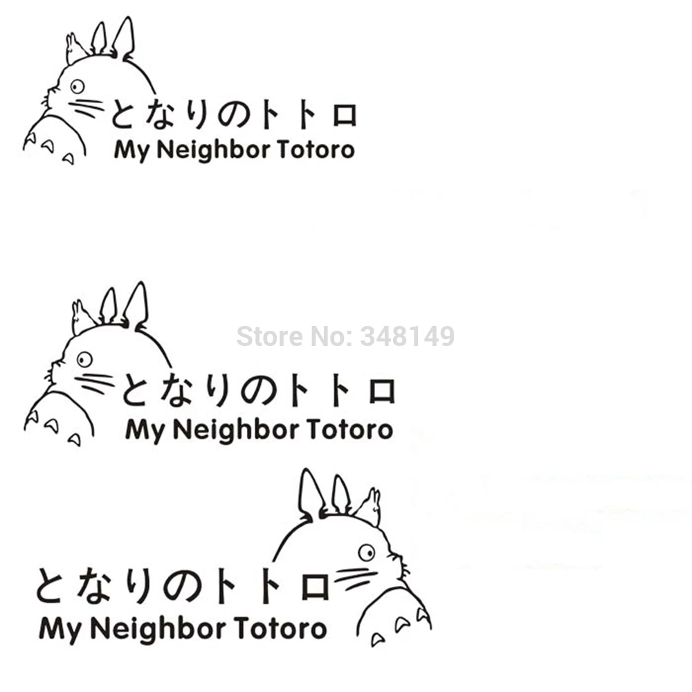2 x наклейка на всю машину Totoro для автомобилей Ford Chevrolet Volkswagen Honda Hyundai Kia Lada.
