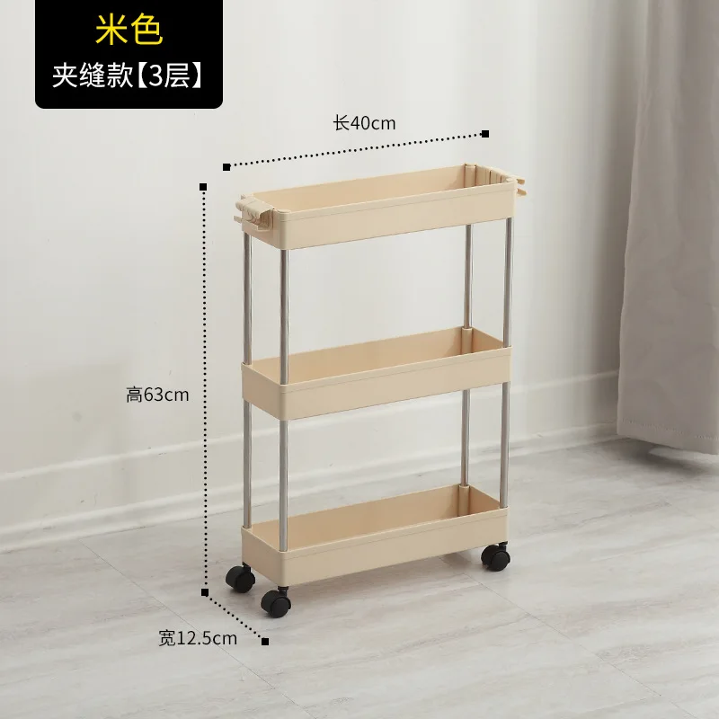 12.5cm 3 Tier Beige Выдвижной тонкий стеллаж на колесиках, 4 уровня, узкое пространство, стеллажи на колесиках, стеллаж для хранения, органайзер, Полка на колесиках, для кухни - Цвет: 12.5cm 3 Tier Beige