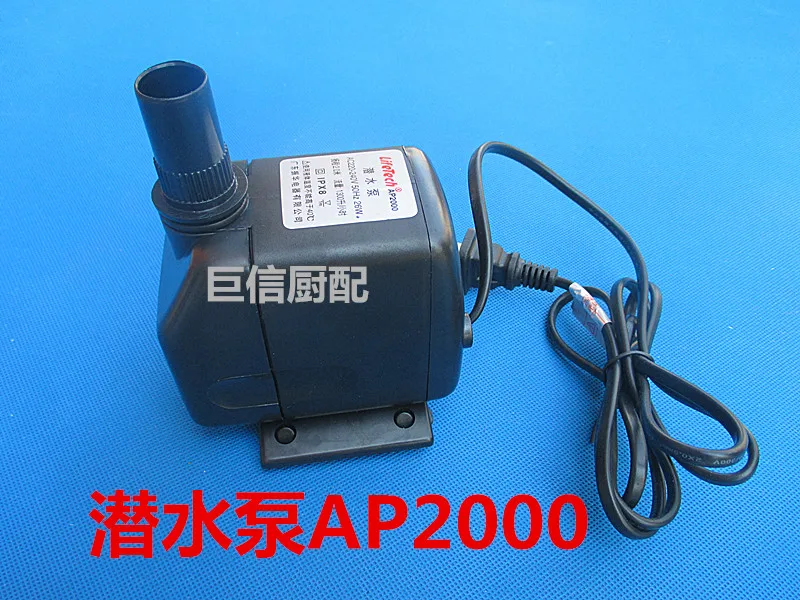 Специальный водяной насос для льда с насосным двигателем погружной резервуаром